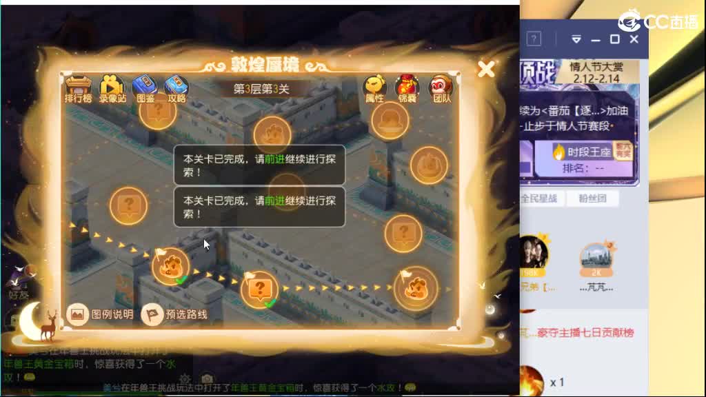 性感大哥哥在线陪聊