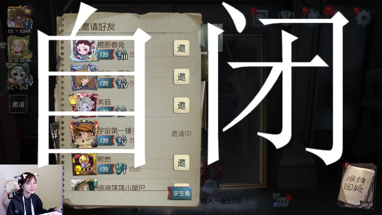 又是普通的一天