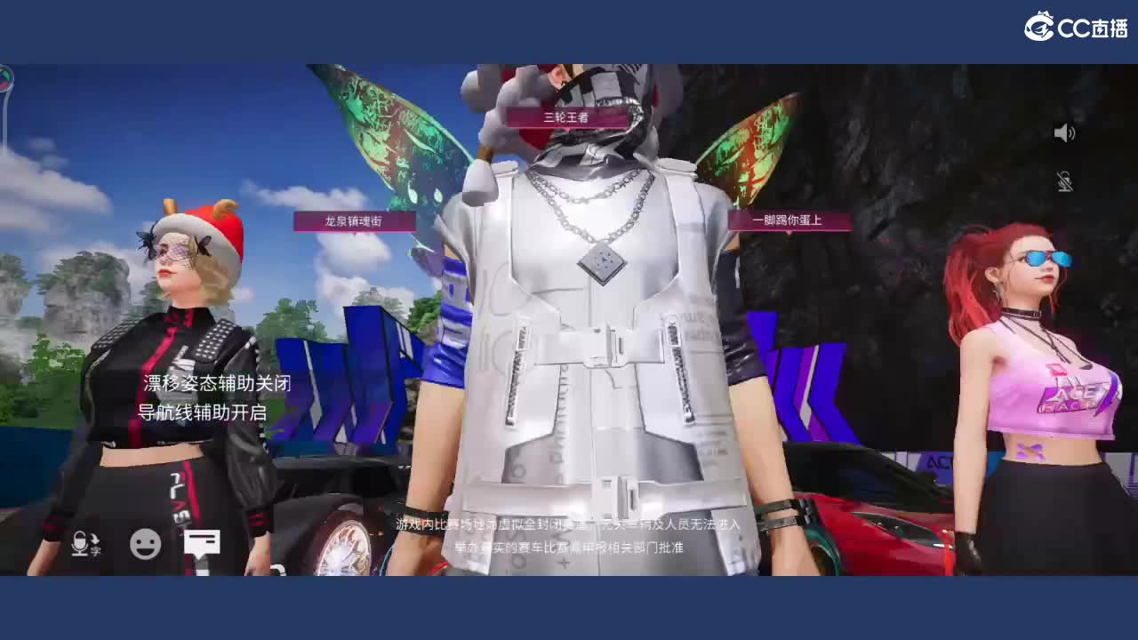 都有