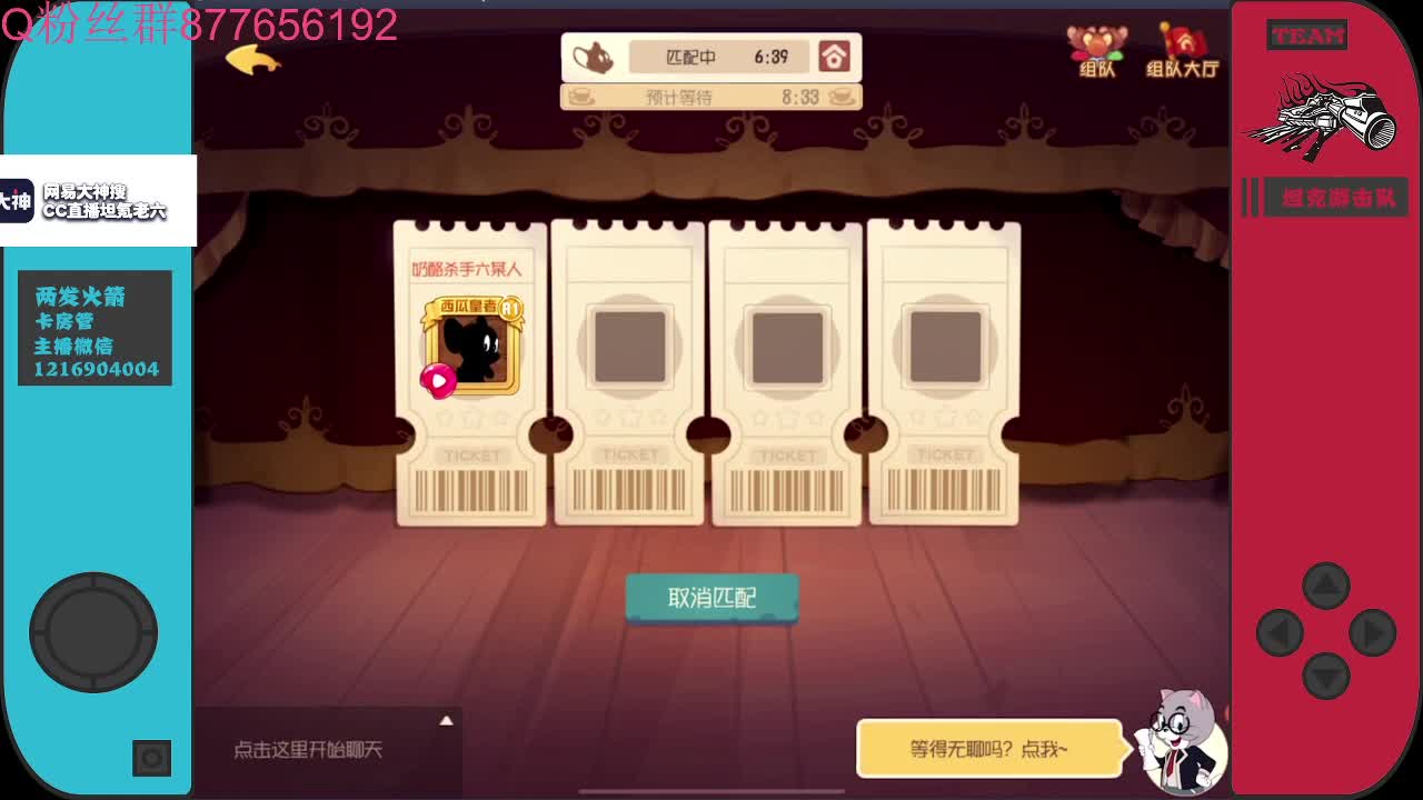 今天必须在工作岗位战斗~