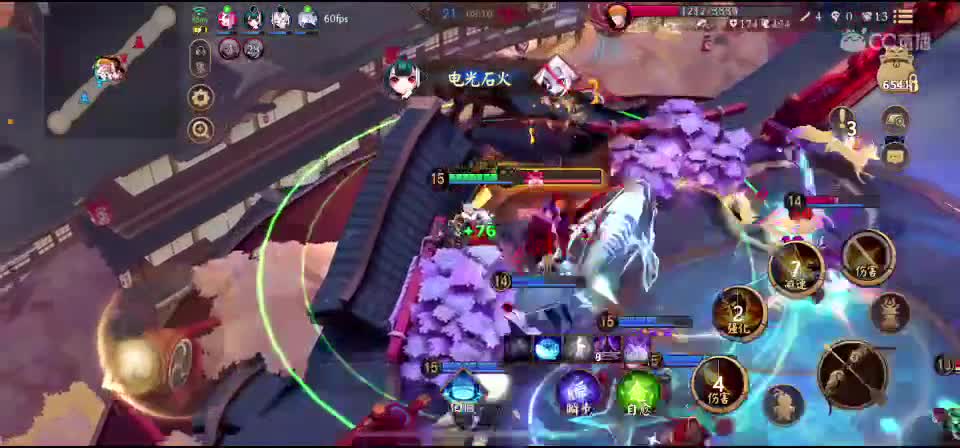 单身的兄弟们节日快乐！ 第2段