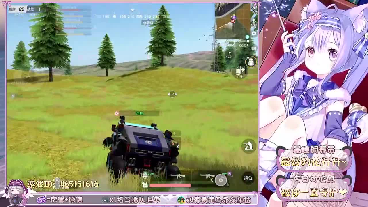 没有男朋友 我孤独啊~