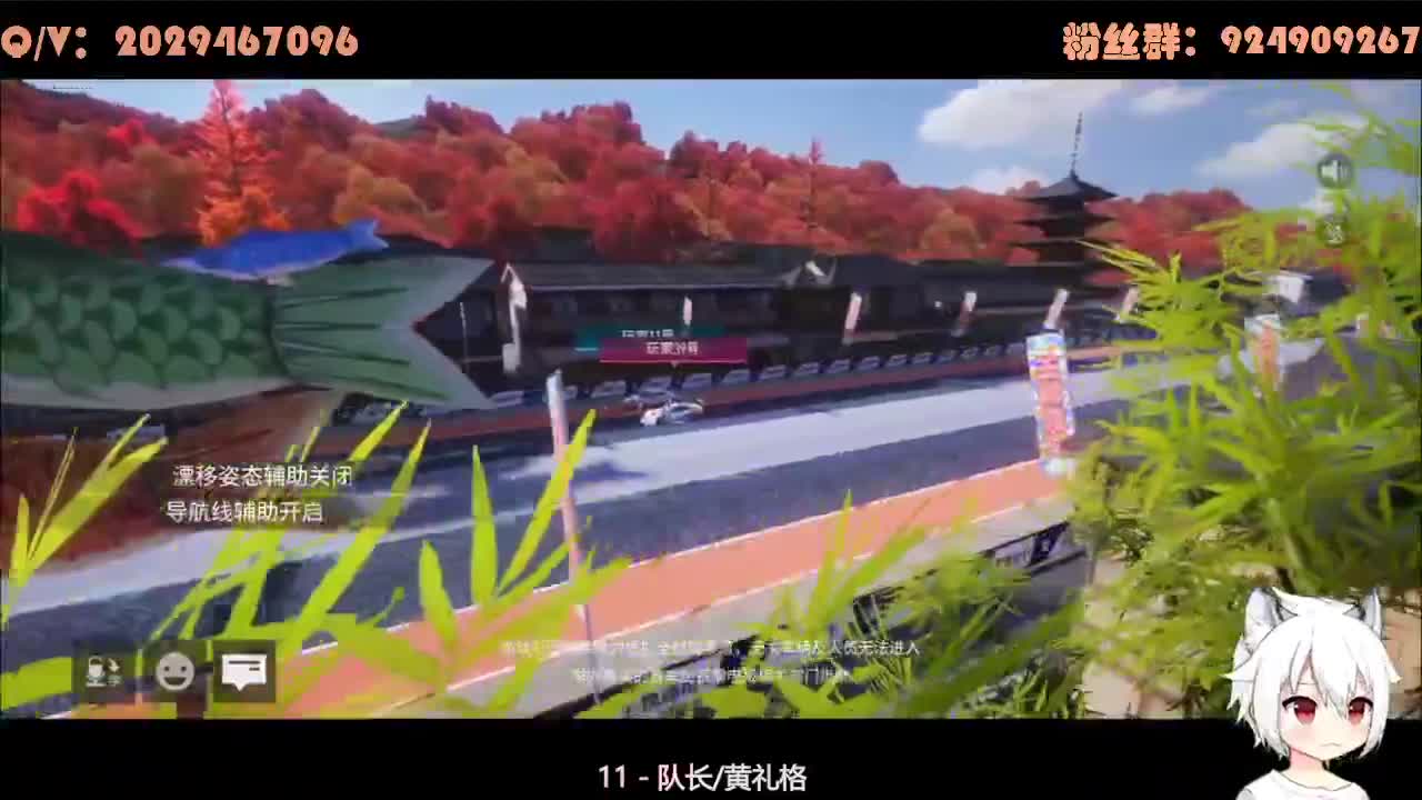 祝天下有情人终成眷属~