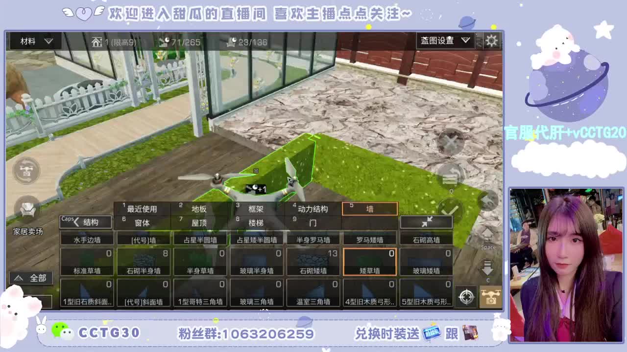 80永久银光末日黑c