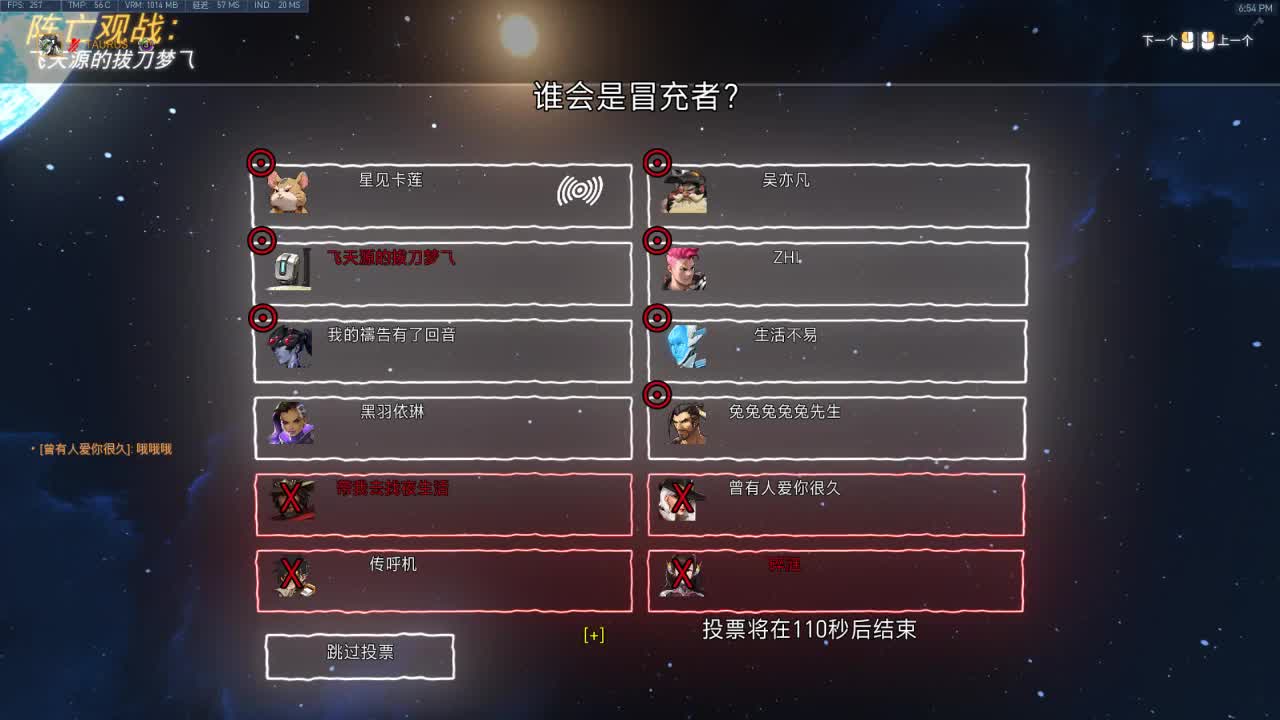 又是元气满满的一天！！ 第2段