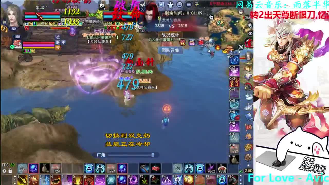 726幸运打宝 第1段