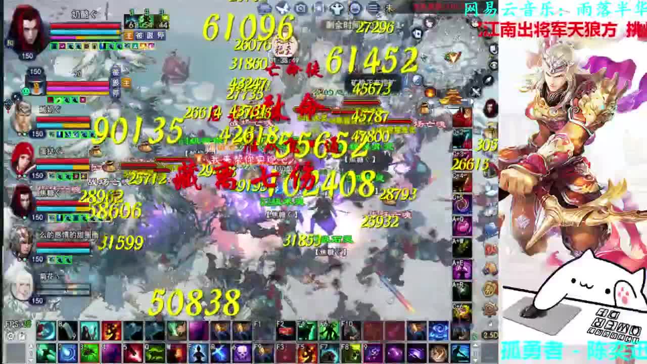 726幸运打宝 第2段