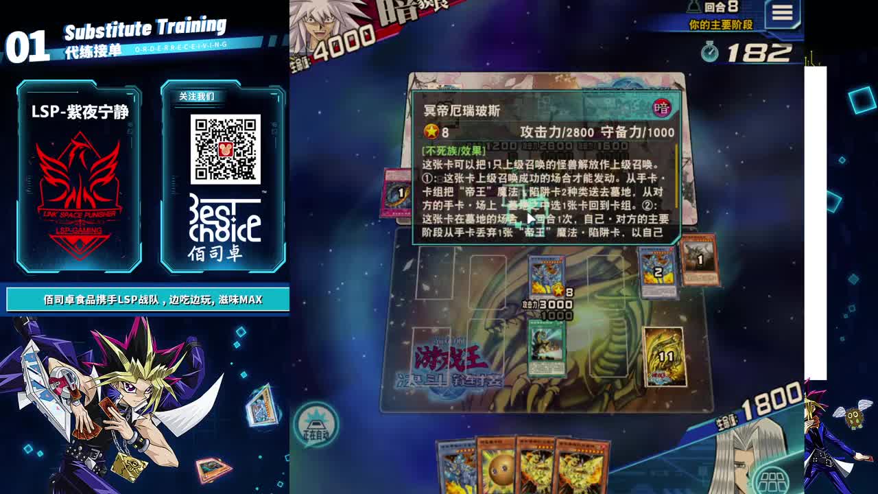 卡手凤凰不如鸡