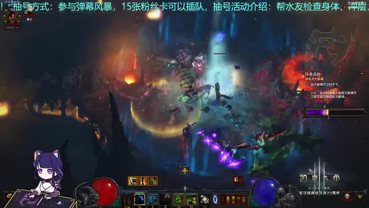 情人节快乐啊 第2段