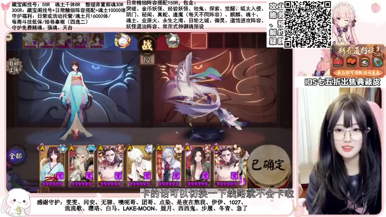 鱼塘time 接所有业务