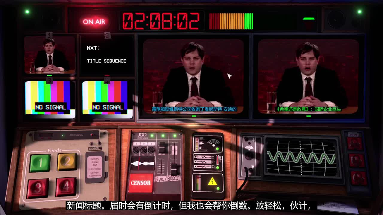 【肯尼】紧急cut 第1段