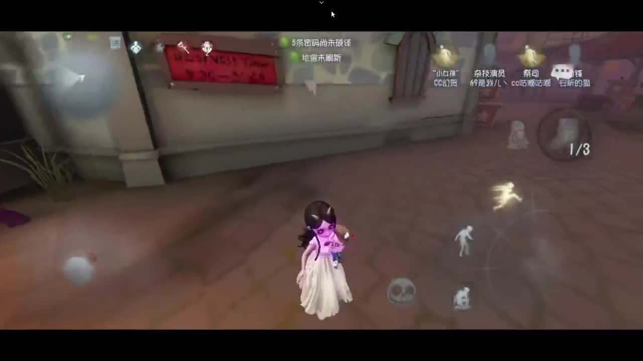 快乐小伙姬 第1段