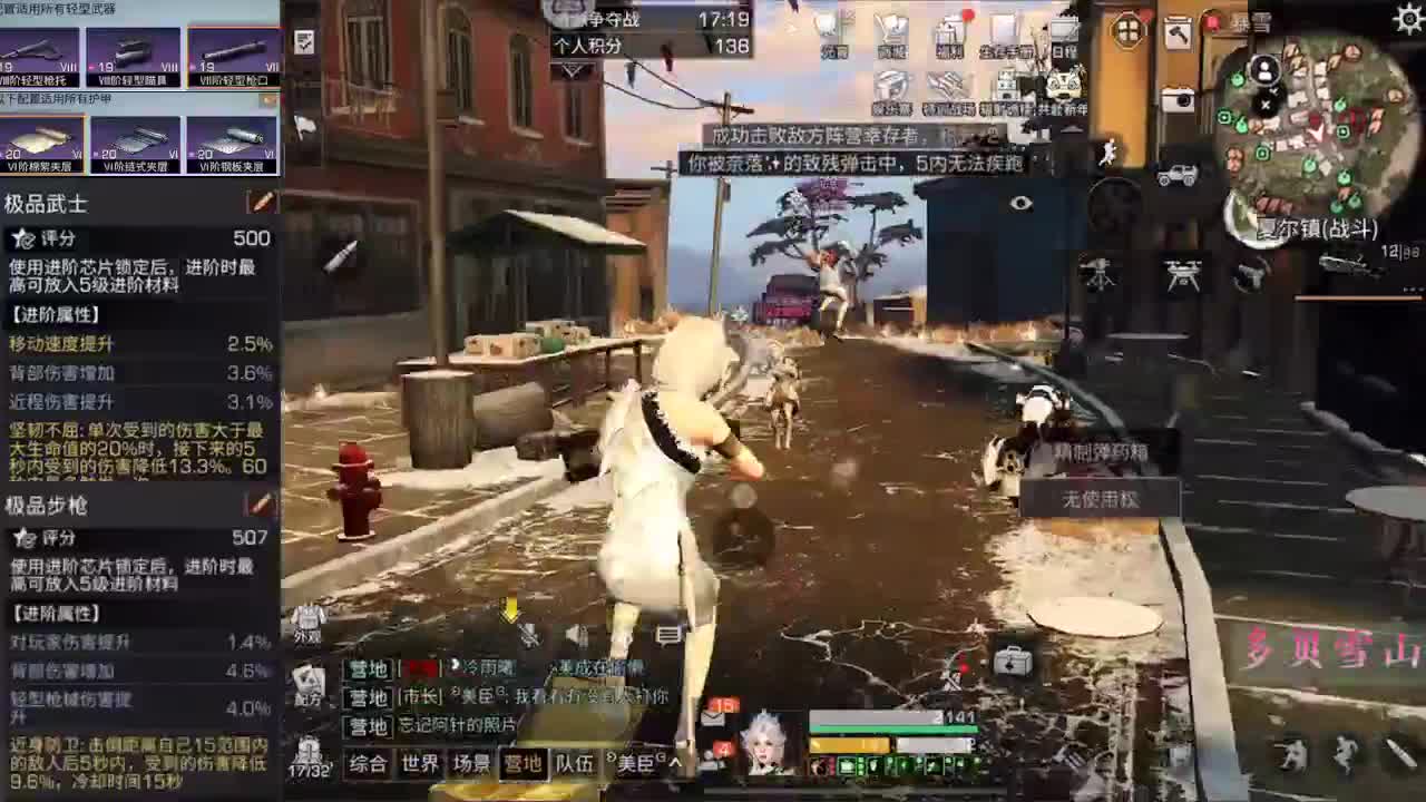 2.14 第2段