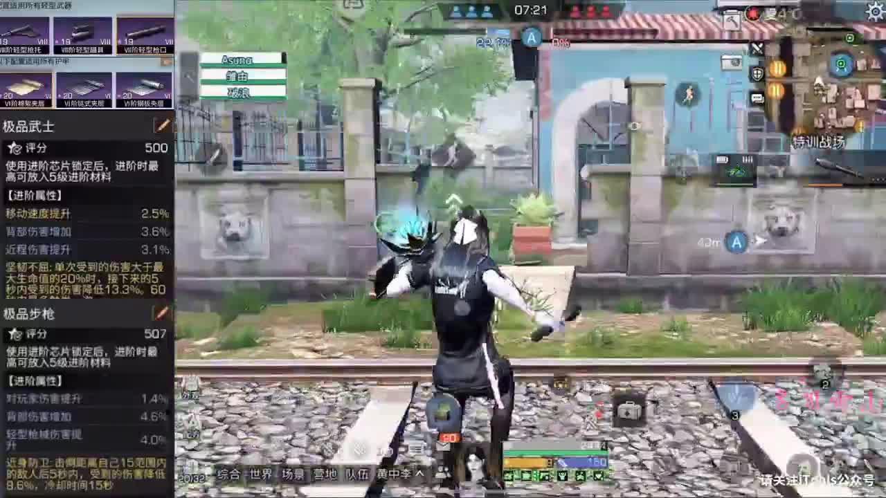 2.14 第3段