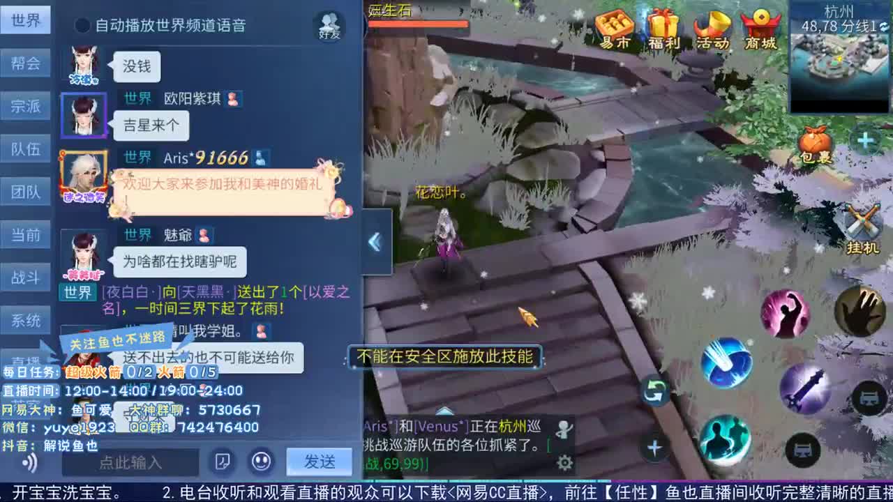 看号估价接资源 第1段