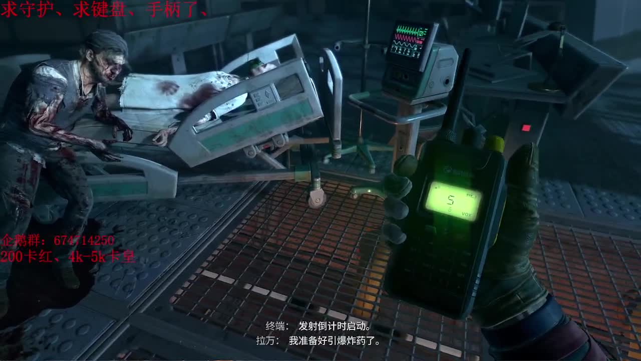 又是元气满满的一天！！ 第2段