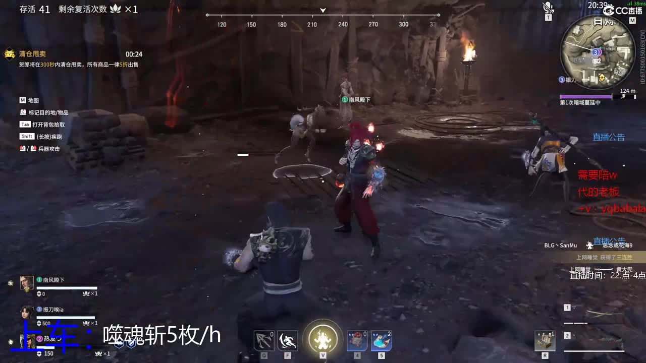 新版本体验中