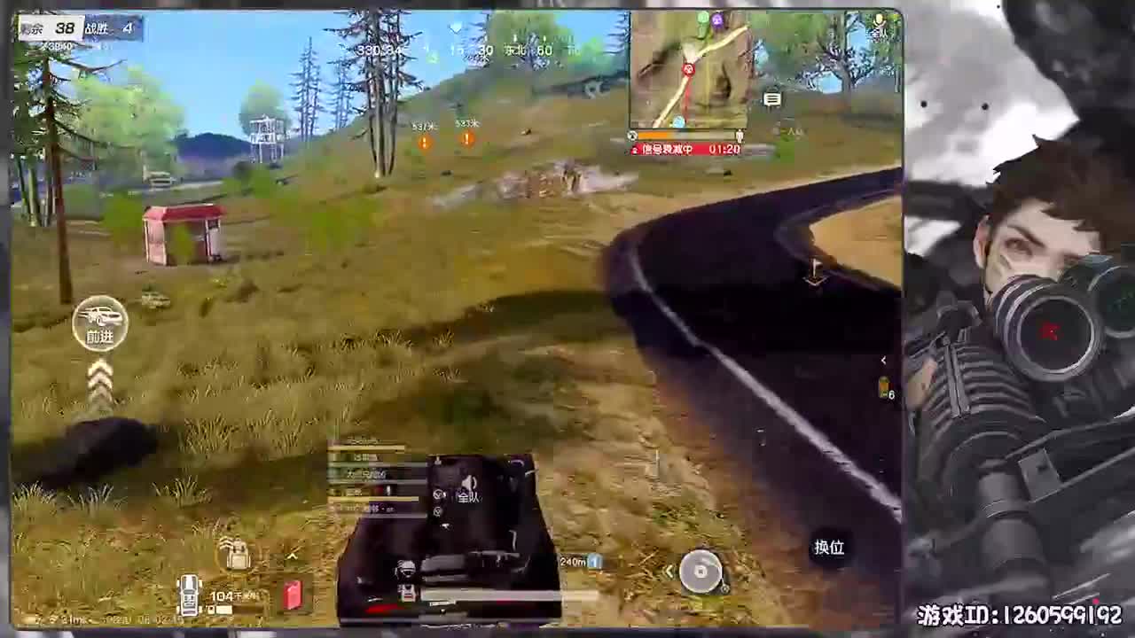 岁岁平安 第1段