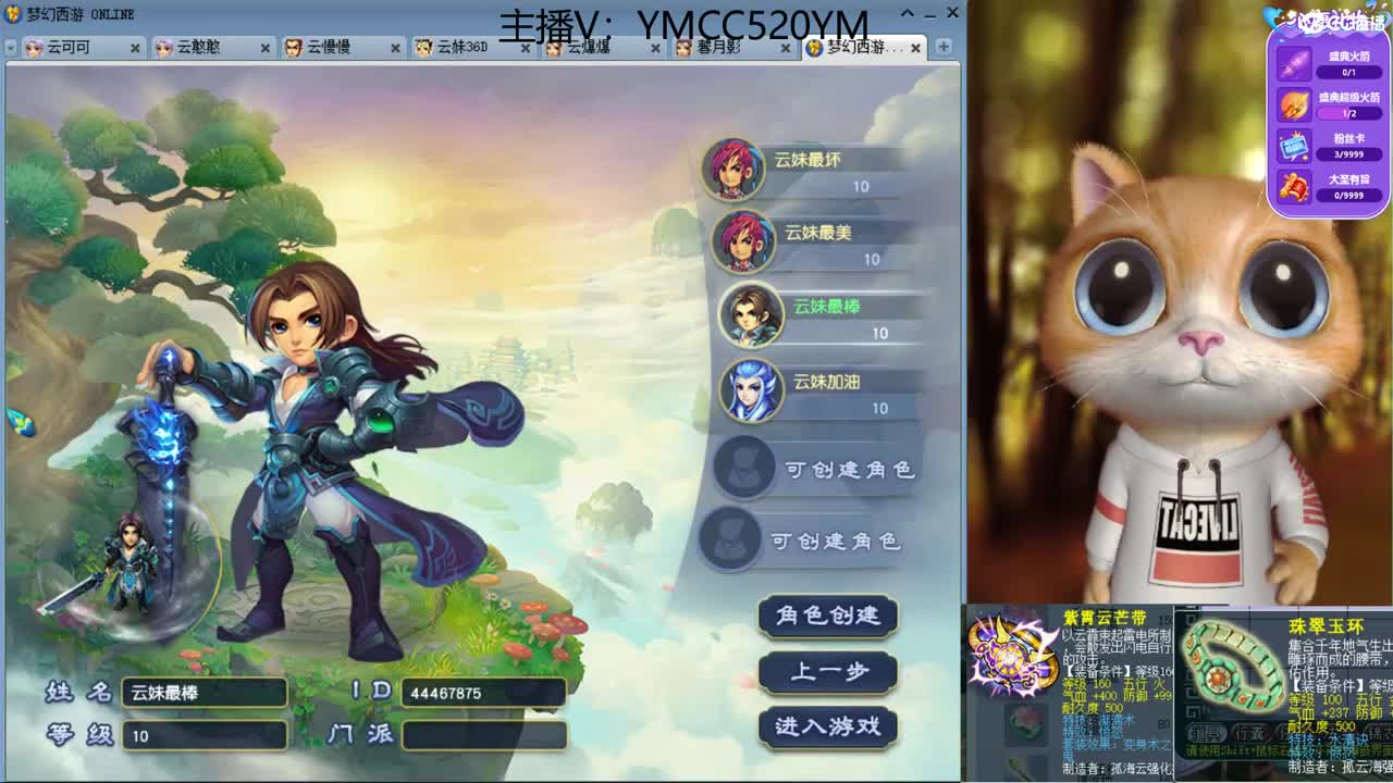 做最努力的自己一起加油 第1段