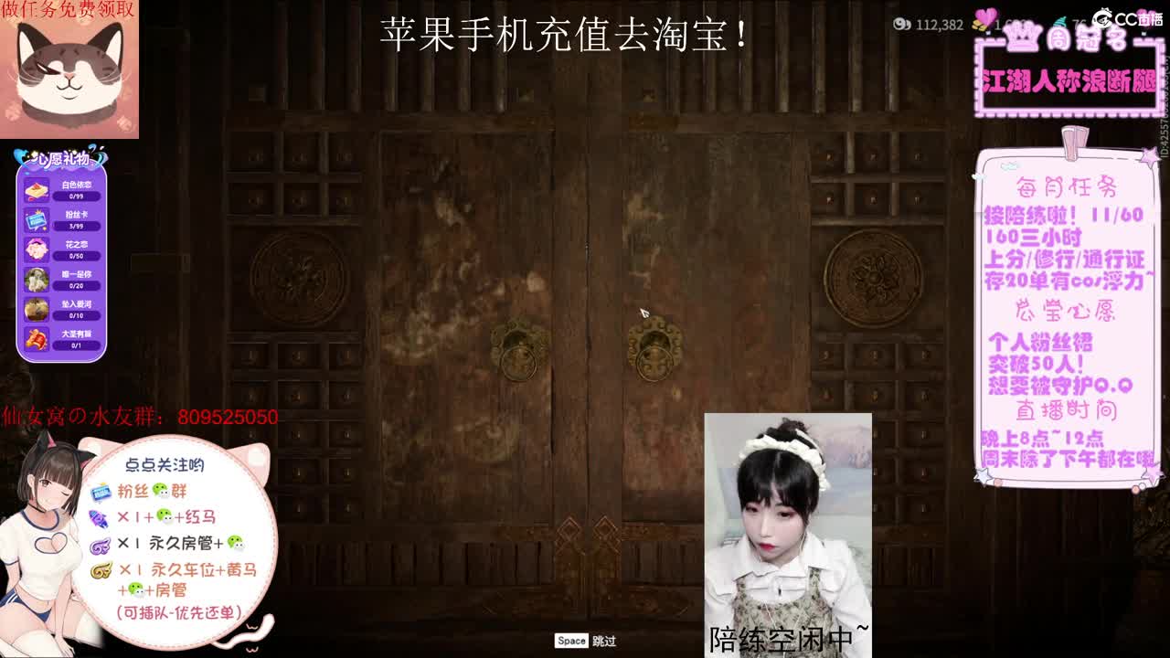 【求守护555】今天有没有恋爱~ 第1段