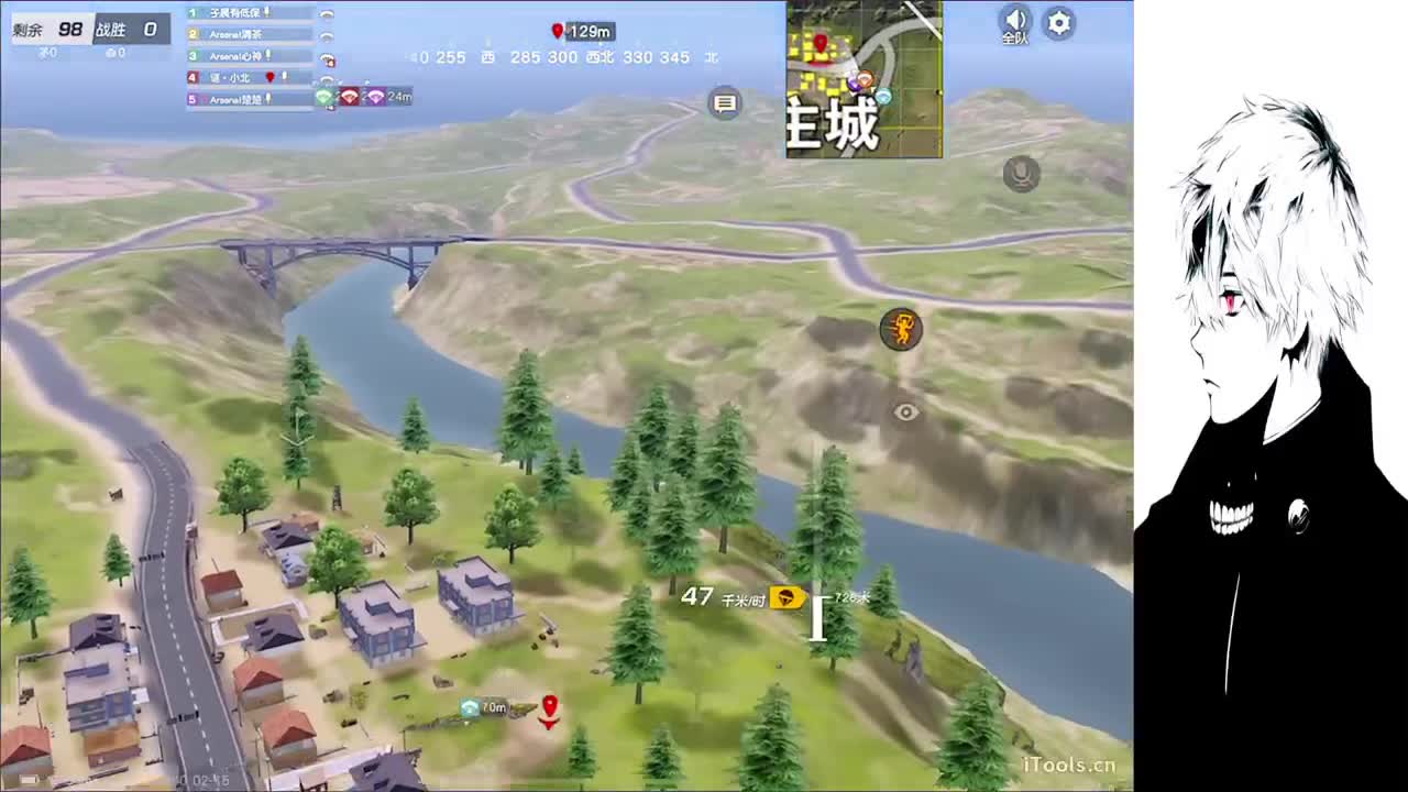 目及皆是你 第2段