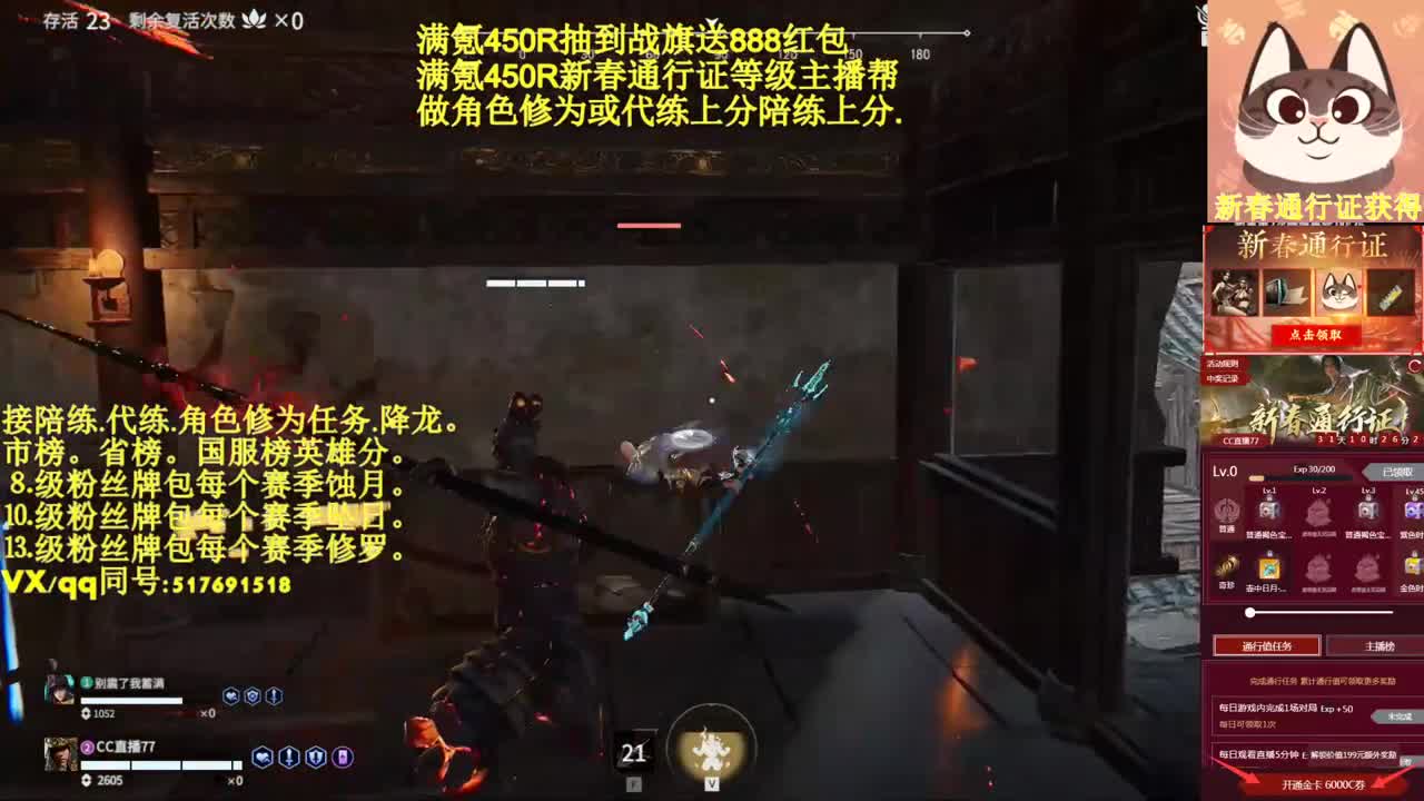 接单接单新赛季~！