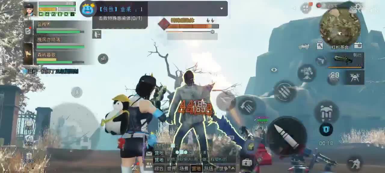 30元换两套cc