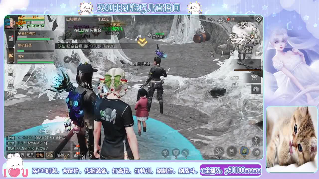 高校特训dd 第1段