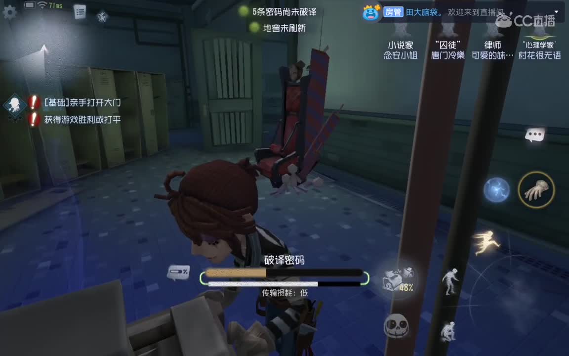 萌新第十天，请多指教。