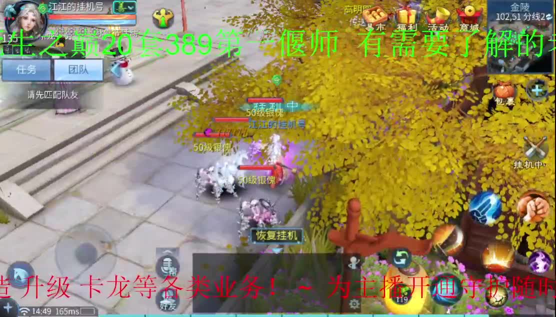 今天吃汤圆了吗~