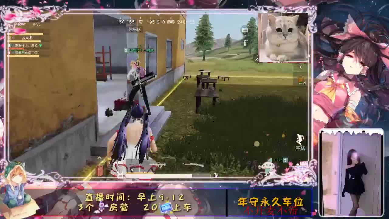 节日快乐 第1段