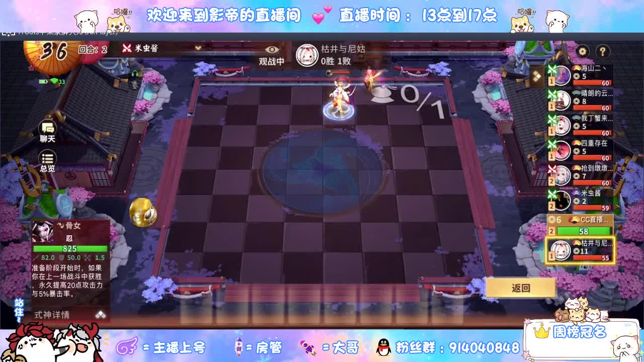 又是元气满满的一天！！ 第1段