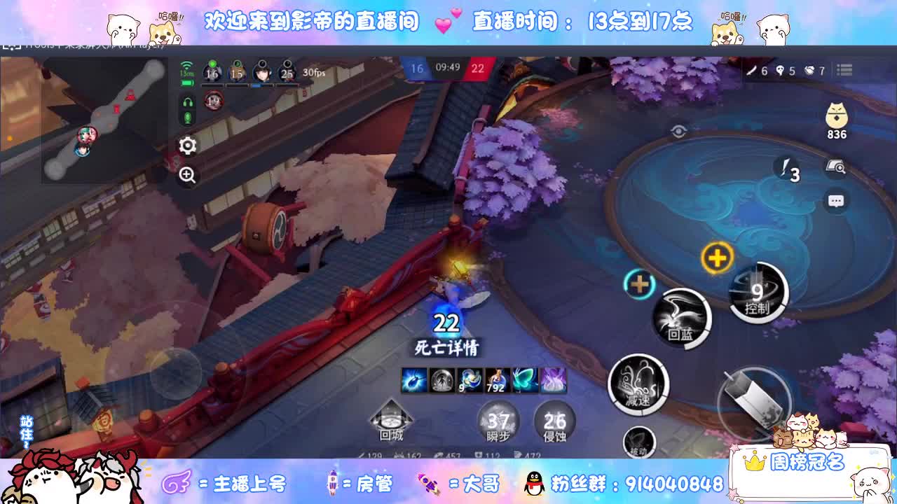 又是元气满满的一天！！ 第2段