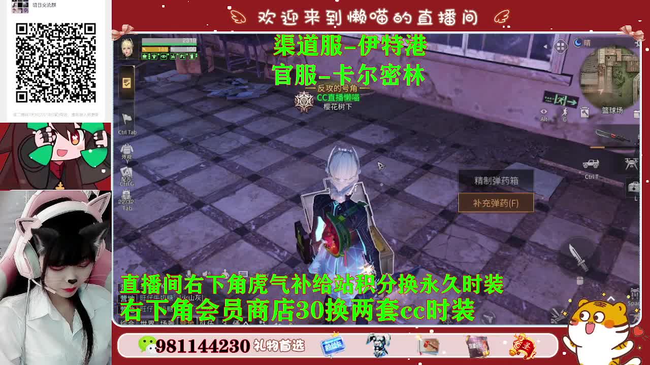 元宵节快乐 第1段