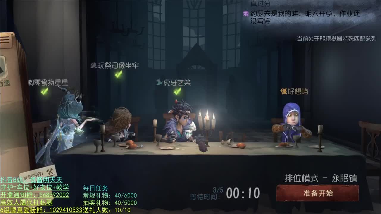 元宵节快乐！