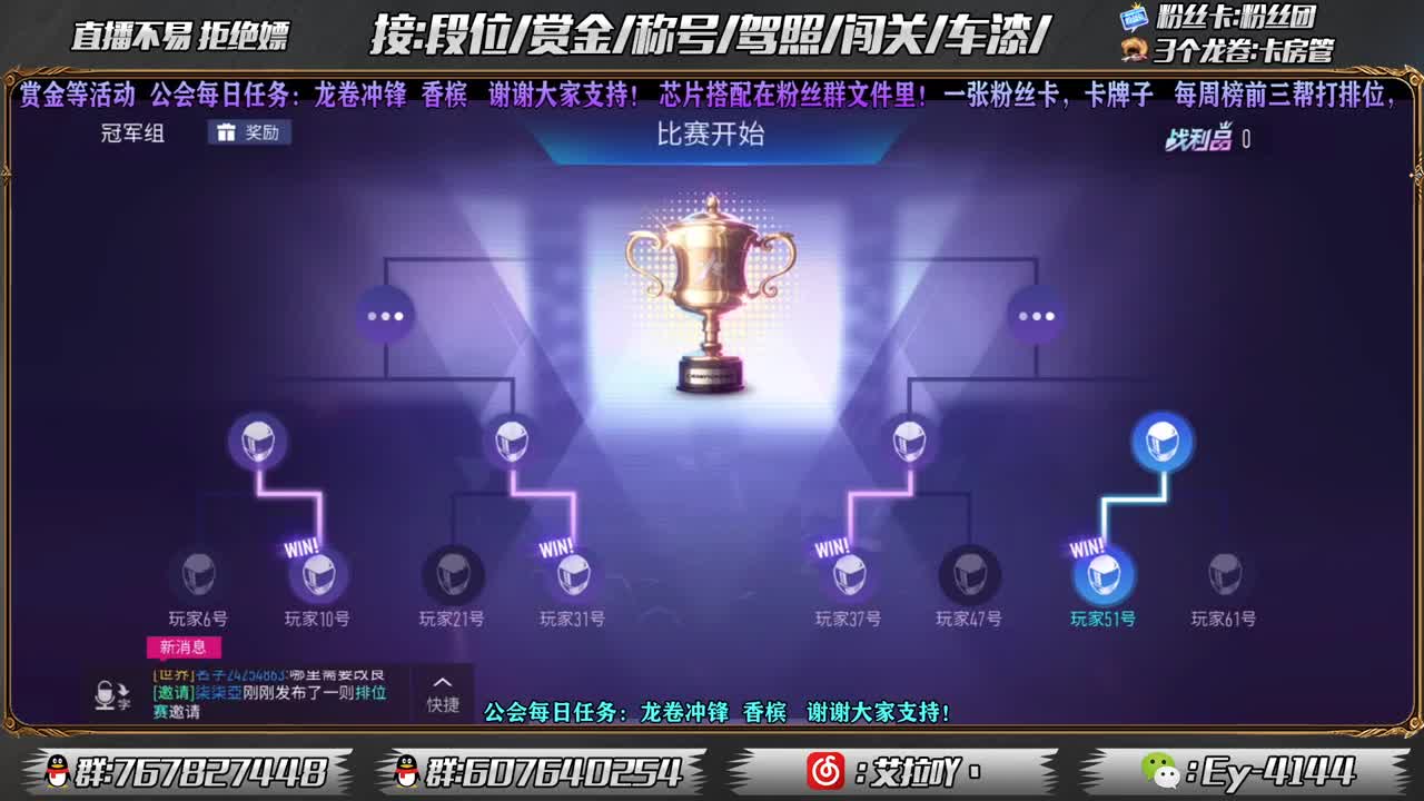 元宵节快乐！！ 第1段