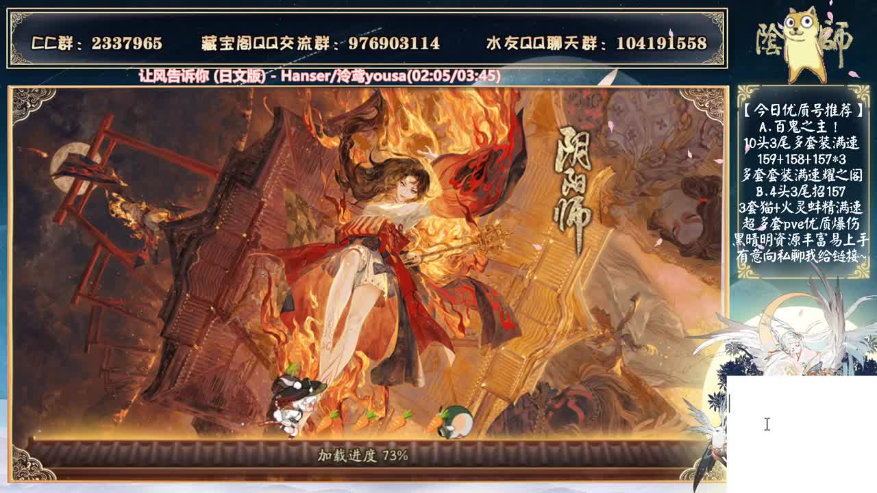 元宵快乐！17点盖章！ 第1段