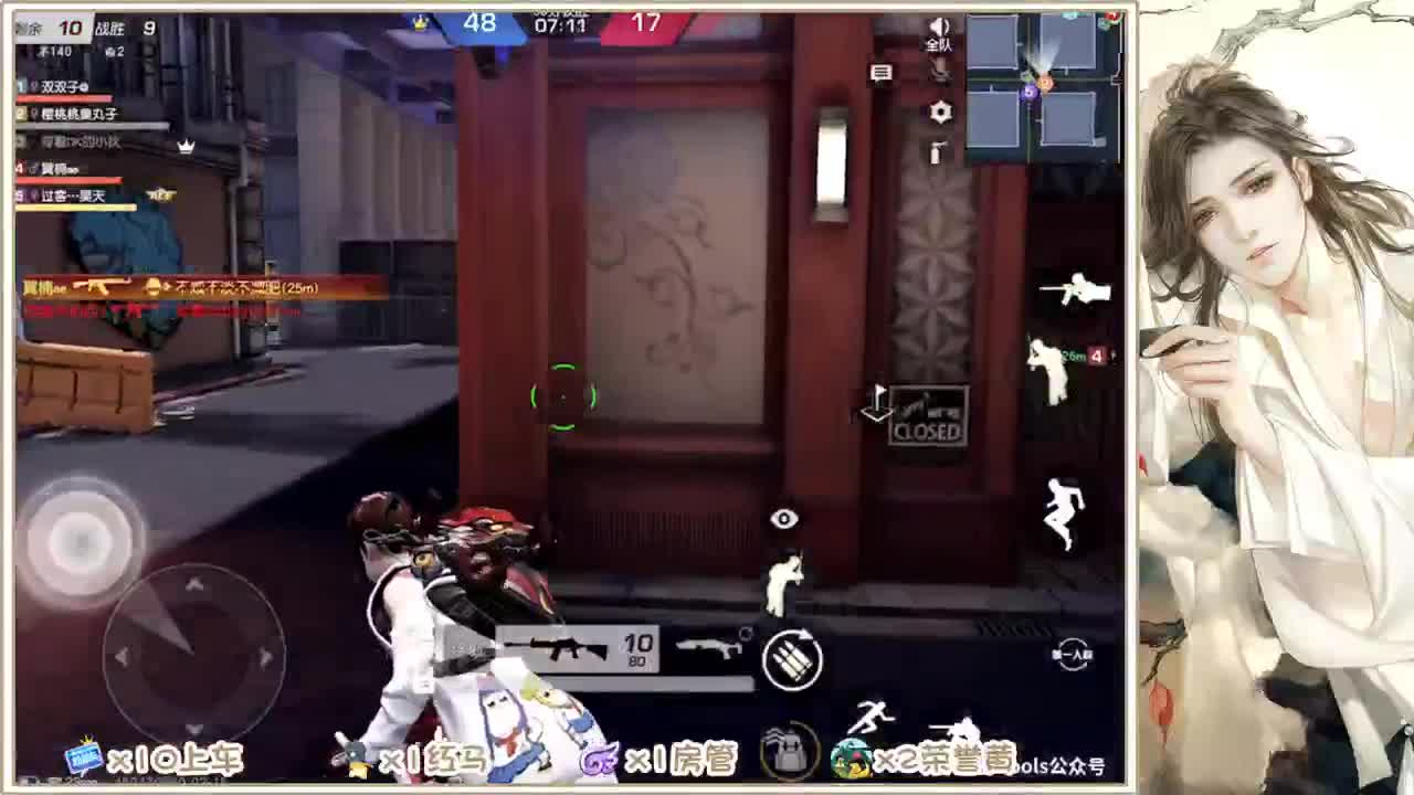 沉迷直播，无法自拔