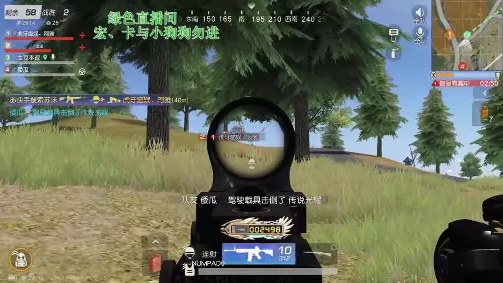 你们是用手打游戏还是用脑？