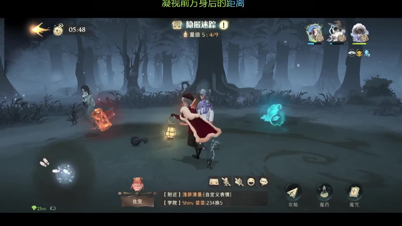 点赞百万 第1段