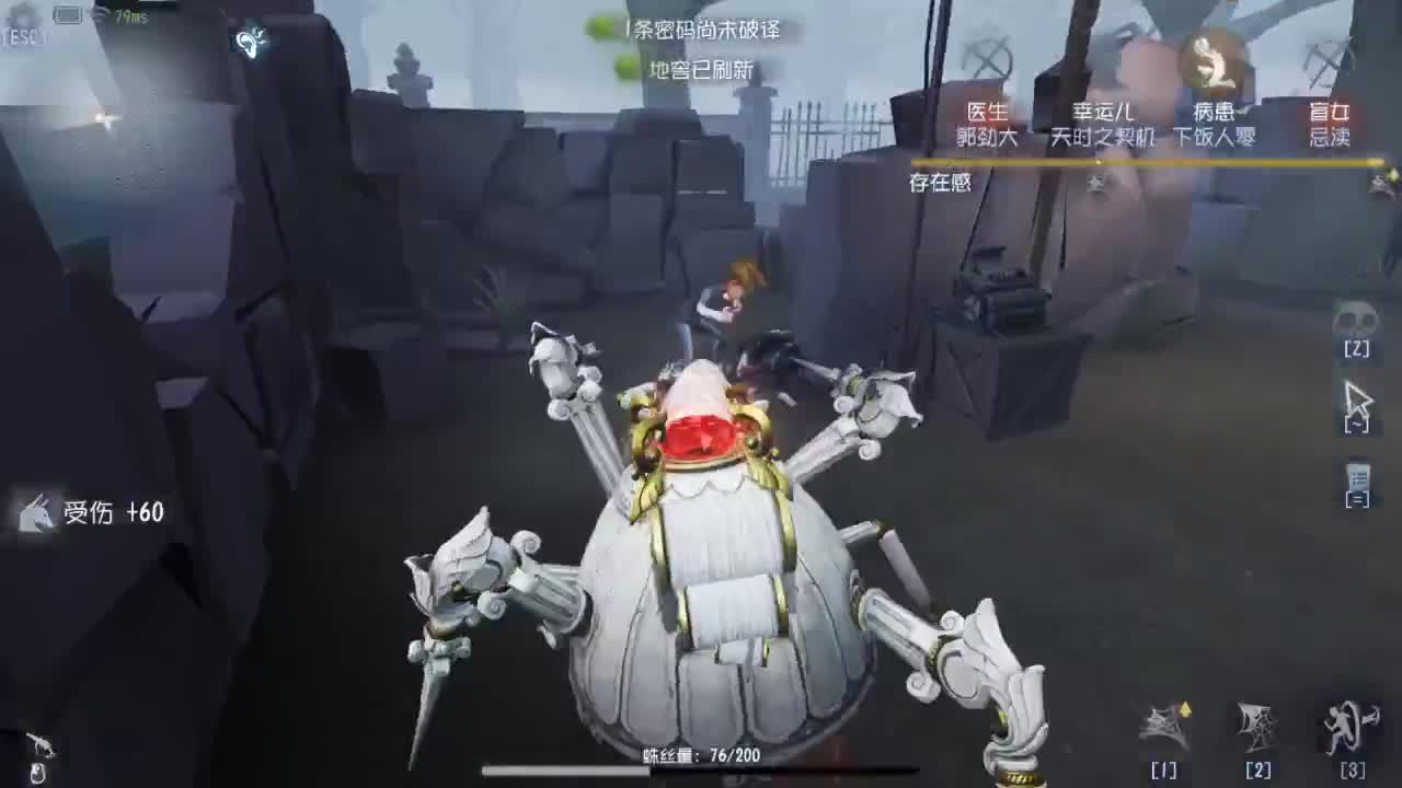 免费打三把首胜