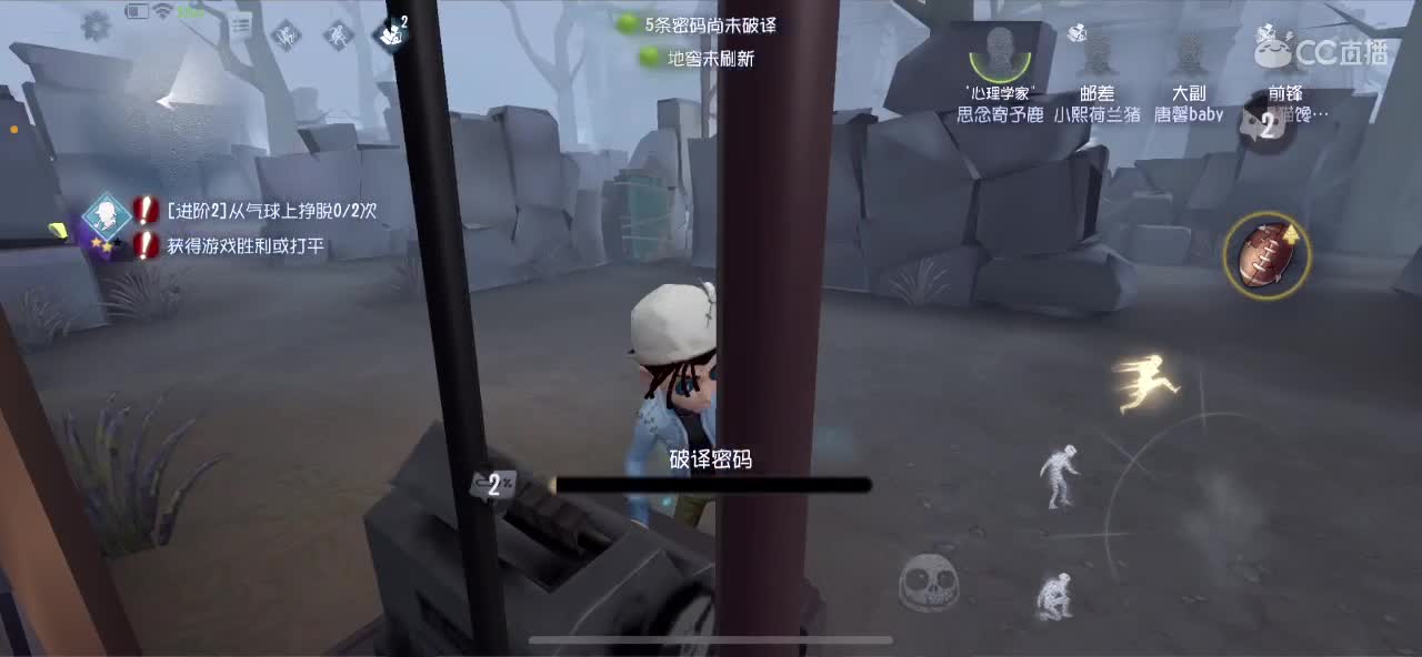 打打排位捏捏捏?
