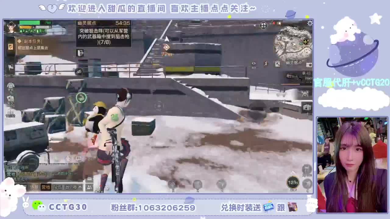 80永久银光末日黑c 第2段