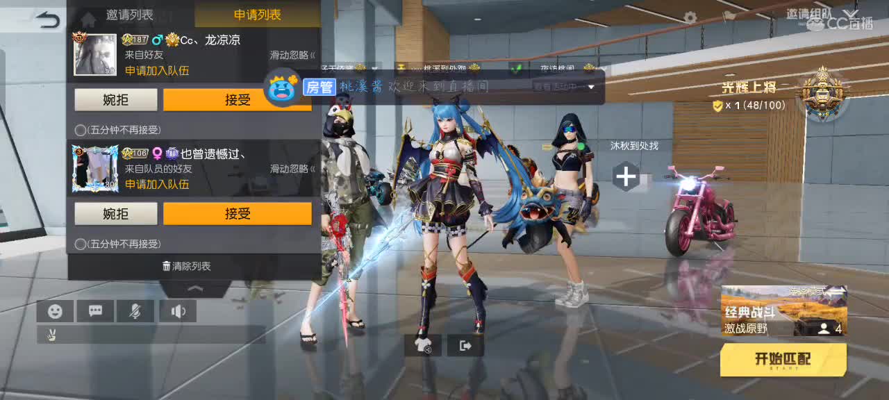 我不是小孩子！