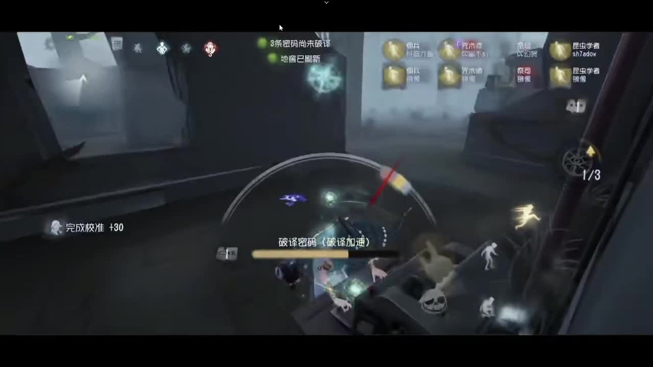 快乐小伙姬