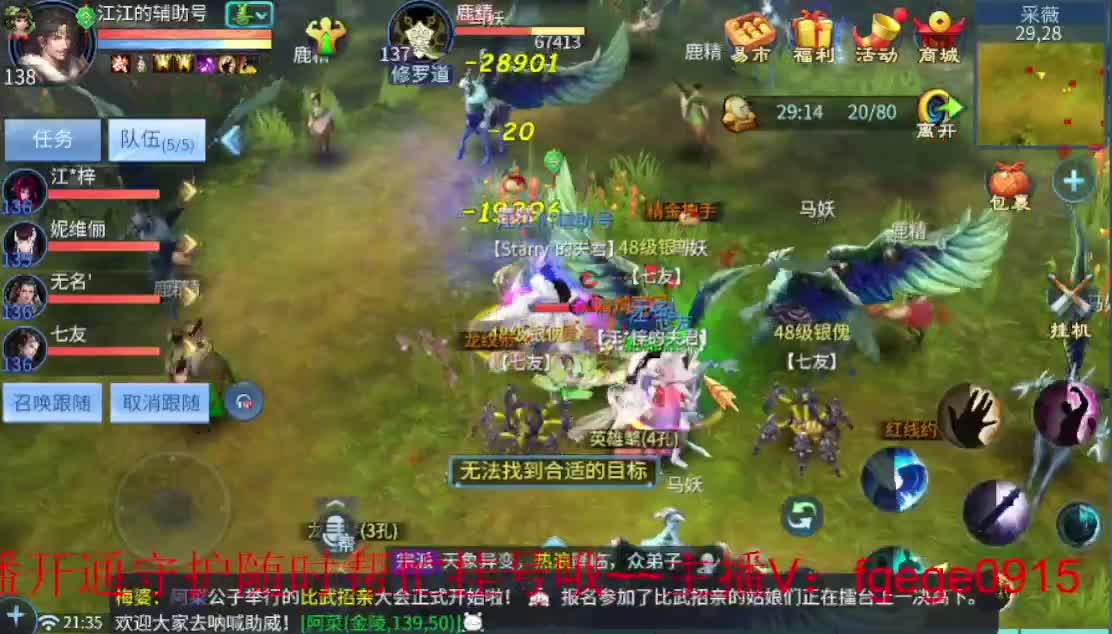 今天吃汤圆了吗~