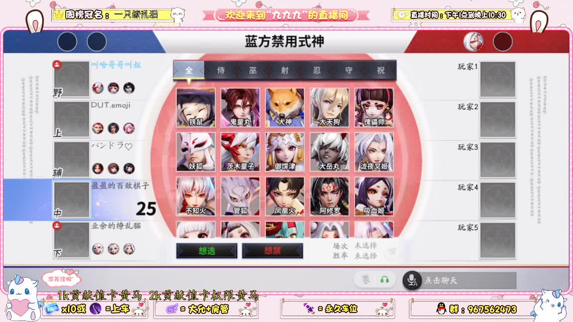 元宵节快乐！