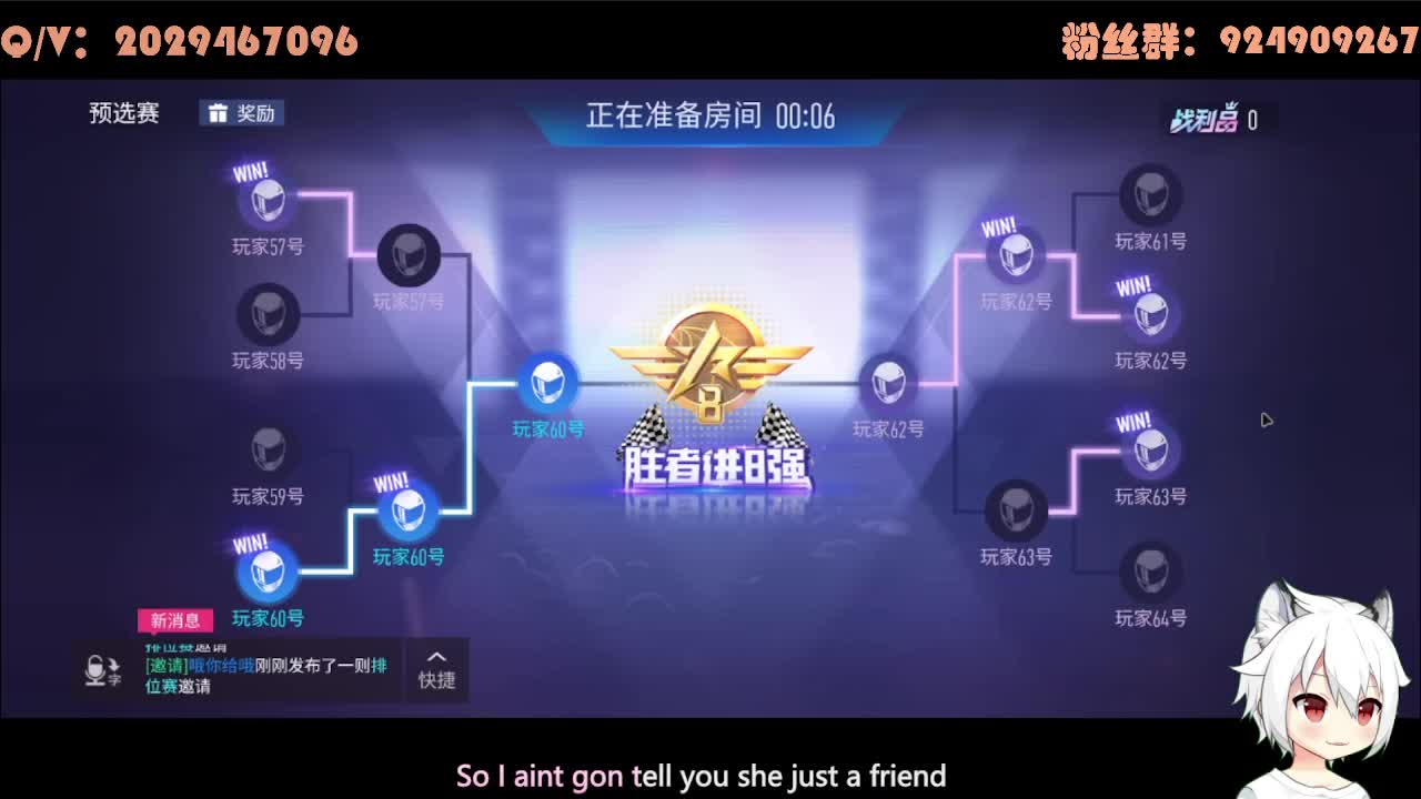 汤圆节快乐~ 第1段