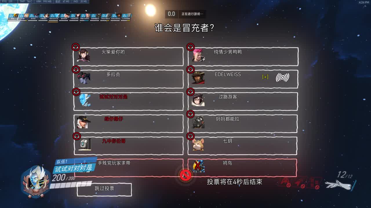 又是元气满满的一天！！ 第1段