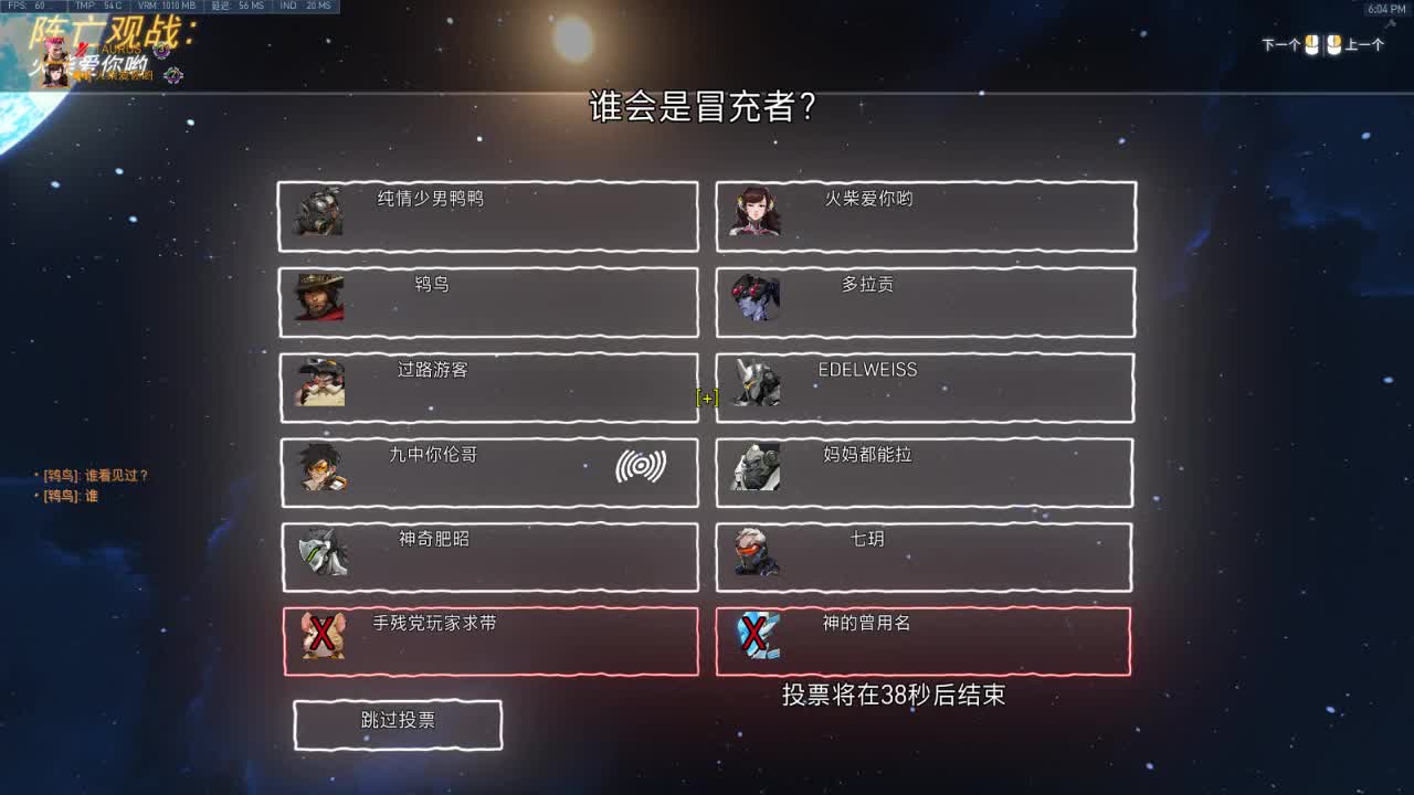 又是元气满满的一天！！ 第2段